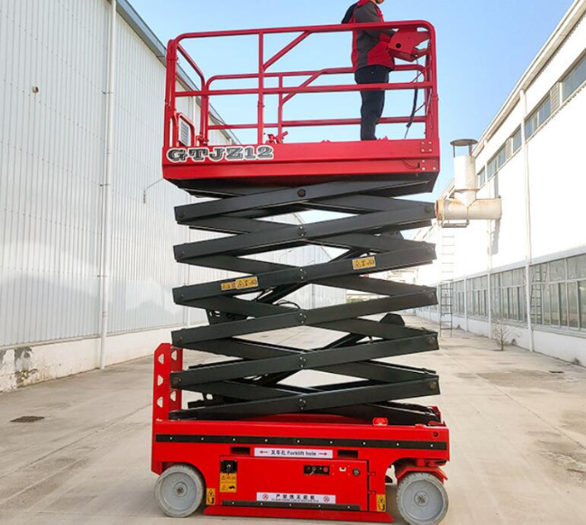 隆昌自行走移动式升降机