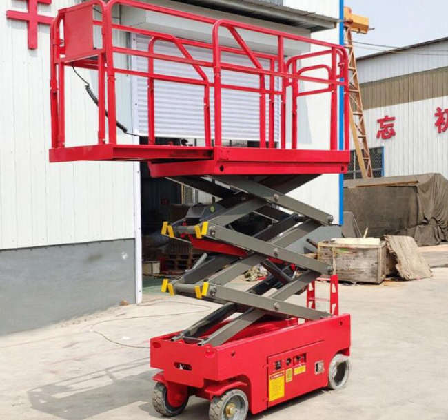 隆昌移动剪叉式升降机