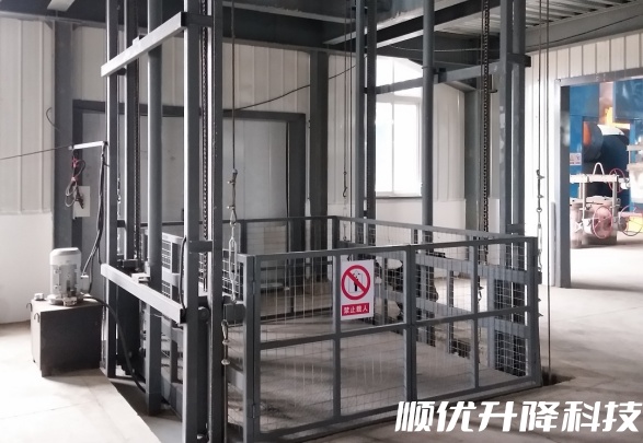 隆昌仓库货梯定制有保障